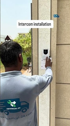 🔔 Intercom Installation & Maintenance | Technical-24