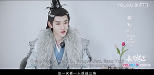 花絮：萧凛角色特辑 ✨ BTS | Xiao Lin Special✨ #TillTheEndofTheMoon #长月烬明 #YOUKU #优酷 | 优酷Youku