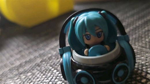 miku drive