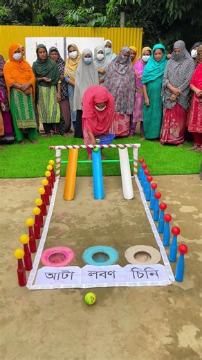 কি দারুণ খেলা Wow 😃😃 #shorts