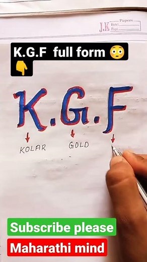 K.G.F - full form। full form of K.G.F । #kgfchapter2 #shorts #kgf #kgf2 #maharathimind