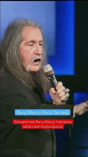 Barış Manço’nun Gülbebeği’ne yazdığı şarkı! #music #barismanco #barışmanço #turkishmusic #keşfet