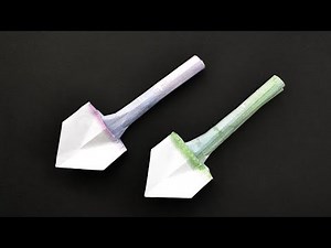 Euro Origami SCHAUFEL Geldgeschenk GELD FALTEN | Geschenk für Männer | Money SHOVEL | Tutorial