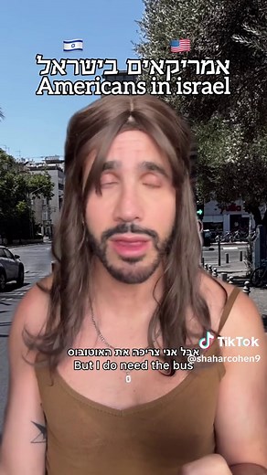 Navigating Buses in Israel: A Comedic Guide