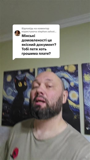 Відповідь користувачу @stephan.salvatore77 #evilmaksym #критичнемислення