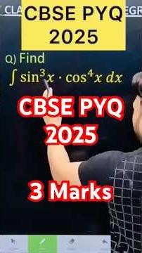 Q) integration ∫ sin^3 (x ) ( cos^4 (x) ) dx,#cbse #maths #cbse2026 #maths #cbse #cbse #maths
