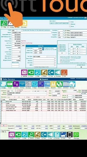 Distribution management system