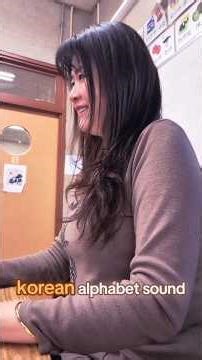 Basic hangeul pronunciation tips from professional teacher.What are 'loan words' in Korean? 🤔#shorts