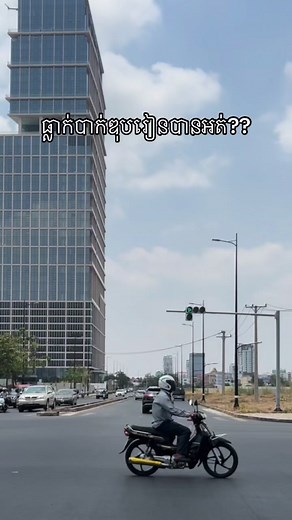 ស្វែងរក IT Academy STEP ដើម្បីទទួលបានការបណ្តុះបណ្តាលវិជ្ជាជីវៈក្នុងការអភិវឌ្ឍន៍កម្មវិធី(Software Development) ឬការរចនាក្រាហ្វិក(Graphic Design)។ សិស្សានុសិស្ស​នឹង​ទទួល​បាន​ឱកាសការងារ​អាជីព​ល្អ​ជាង​មុន និង​អាច​បន្ត​បរិញ្ញាបត្រ​បាន​ប្រសិន​បើ​ចាប់​អារម្មណ៍! ទាក់ទងមកយើងសម្រាប់ព័ត៌មានបន្ថែម។ | Computer Academy STEP Cambodia