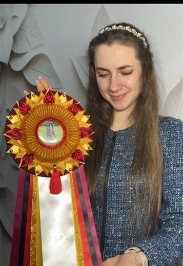 Rosette for Top Dog #koreajindodog #topdog #topdogs #worlddogshow #wds