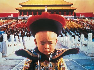 The Last Emperor - Apple TV
