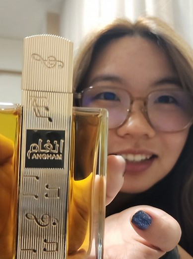 Anka by Lattafa: An Elegant Vanilla Scent Review