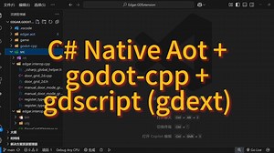 godot-cpp + C# Native Aot