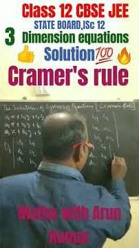 Cramers, rule, cbse class 12