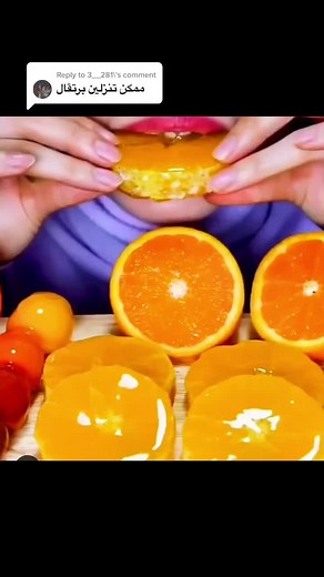 Reply to @3__281 #fyp #explor #ramadan #اصوات_الاكل_الحقيقيه #asmr #اكسبلورexplore #اكل