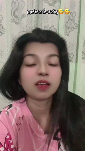 😂😂