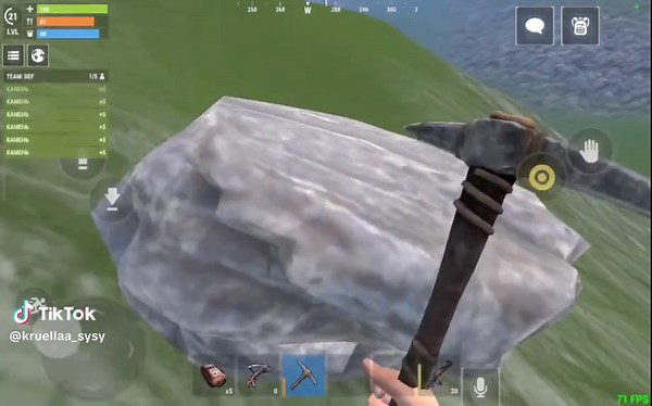 Обновление текстур в игре Rust