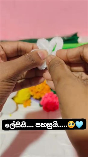 පෑනක් ඕනිම නැ..🫣🌸 5 minute easy crafts ! 🌱 | Anu Crafts