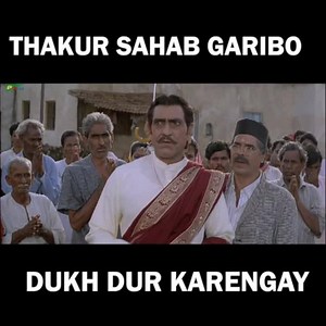 659K views · 1K reactions | Kya #AmrishPuri garibo ki sachme madat karengay? Impactful dialogue scene from the movie "Aaj Ka Arjun" (1990) #penmovies #dialogue #hindicinema #retrobollywood #90s | Pen Movies | Facebook