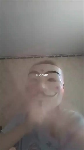 Я надеюсь что у вас получилось можете дать рецепт чтобы сделать слайм без клея пва и без пены для бритья