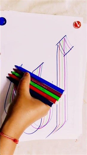 beautiful Arabic calligraphy tutorial for beginners..#allah