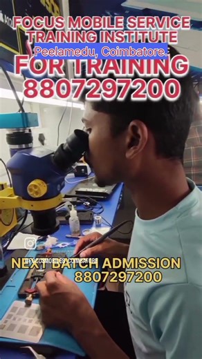 MOBILE SERVICE TRAINING IN TAMIL | MOBILE REPAIRING COURSE | CELLPHONE SERVICE TRAINING CENTRE 📱