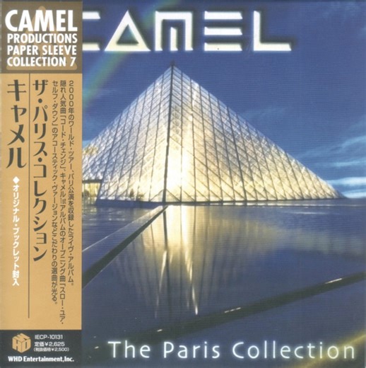 Camel - The Paris Collection