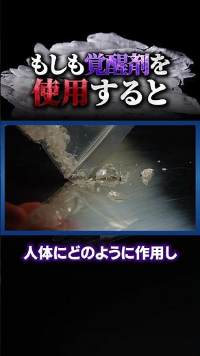 #バイエンス