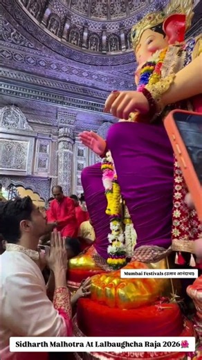 Sidharth Malhotra At Lalbaughcha Raja Darshan 2026 #lalbaugcharaja #sidharthmalhotra #lalbaug