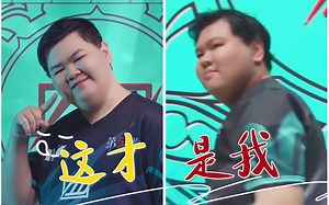 “他褪下可爱的衣衫，露出了魔王的真身”｜dou5东玄赛场背后的故事