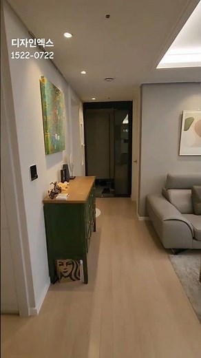 🎯포레스티아 30평대 아파트 원데이 인테리어 호텔처럼 고급스러운 분위기 변신✨️