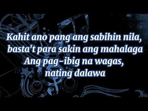 Wala man sayo ang lahat Myrus ( Lyrics )