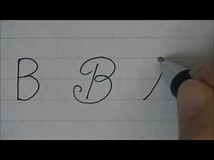 [Alphabet A to Z] How to write cursive (uppercase and lowercase letters)