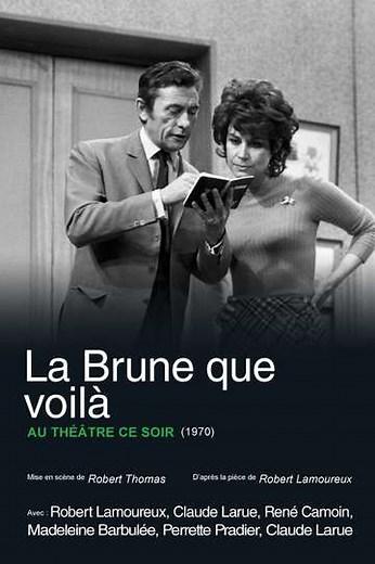 La Brune que voilà - Movie