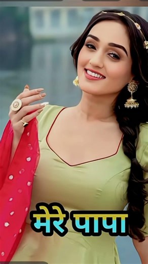 sath nibhana sathiya Gopi bahu 💞 so cute 🥰 ytshort viral trending video 💯