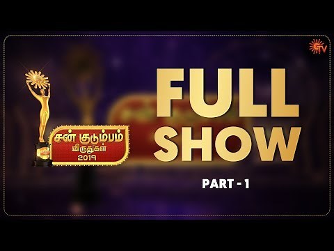 Sun Kudumbam Virudhugal 2019 - Full Show (Part - 1) | Sun TV