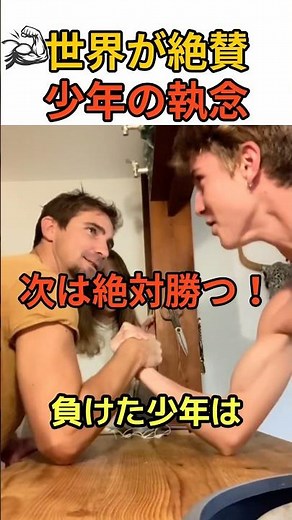 自宅で効果的な前腕筋トレ【arm training】