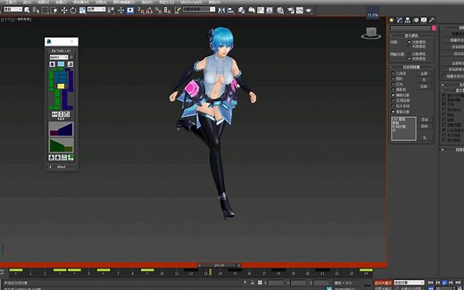 3DsMax游戏动作基础教程之跑步