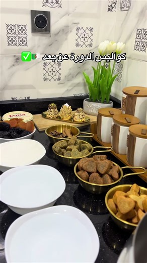 #خنشلة_باتنة_ام_البواقي_سطيف_شاوية #شباح_الصفرة #خنشلة😍شاوية🤩 #khenchela