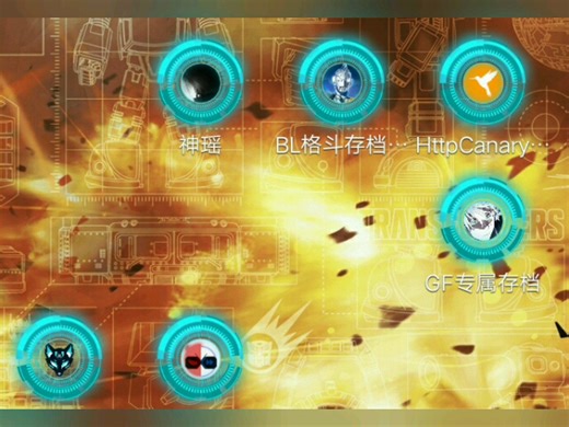 发个视频证明我还活着，最新存档宇宙脚本，卡密找我要