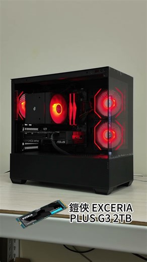 64K組電腦｜黑色海景房主機｜AMD R7-7700 & RTX5070 O12G & 酷碼 ELITE 490 A.RGB 黑