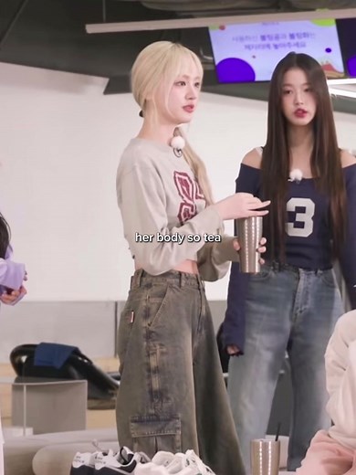 Liz Body Transformation: Before and After with Wonyoung