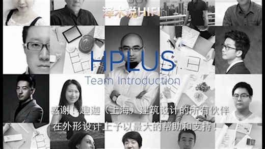 什么是LISA2 为什么这款功放可以推动丹拿？为什么它收到那么多人的欢迎？