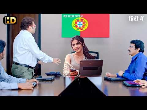Superhit (HD) Blockbuster South Indian Hindi Dubbed Action Movie | Genelia DSouza, Nithya |New Movie