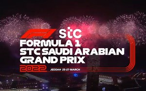 2022 F1沙特阿拉伯大奖赛 排位赛 HD1080P 五星解说「沃法F1」