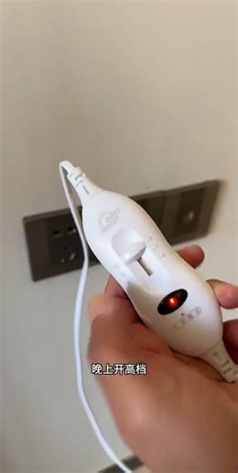 取暖新招式，冬天不冷了#石墨烯取暖器#取暖#取暖器推荐#取暖神器#取暖器