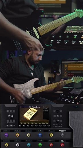 What Do You want from me - Helix Stadium #line6 #line6helix #davidgilmour #pinkfloyd