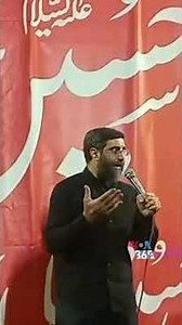 مداح حکومتی: «جنوب لبنان سقوط کرده یعنی کار حزب‌الله تمام است»