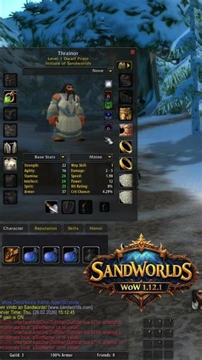 You start WoW with bags already! #games #achievements #worldofwarcraft