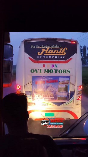 635K views · 14K reactions | ভাই ব্রাদার যখন আটকাইয়া রাখে তখন কিছু বলার থাকে না। ভাই ব্রাদারের জন্যে সব ছাড় (বিএসবি X ব্লগার) #reelsvideoシ #videoviralシ #reelsfbシ #reelschallenge #viralchallenge #videos | Bus Service Bangladesh | Facebook